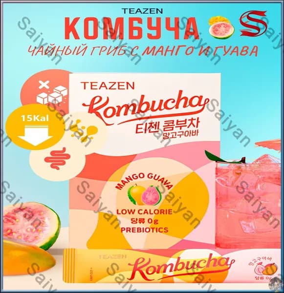 Комбуча чайный гриб с Манго и Гуавой TEAZEN, 10шт