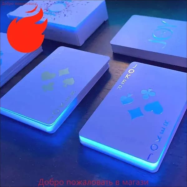 Люминесцентные лазерные персонализированные флуоресцентные игральные карты 1 пара из 54 листов