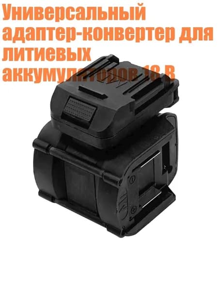 Аккумулятор для ноутбука, (7AY801517_ZXQD)