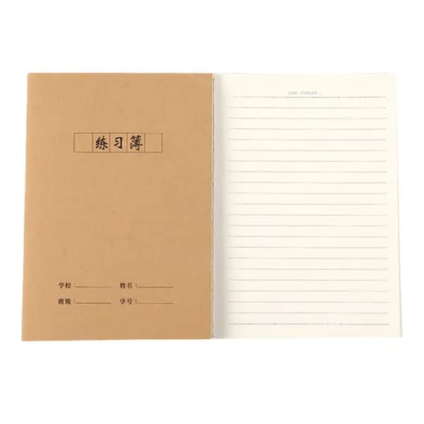 SEAYACK Записная книжка