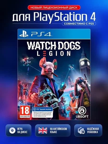 Игра Watch Dogs: Legion (PlayStation 4, PlayStation 5, Английская версия)
