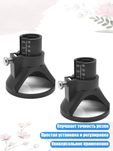 Роликовая электропилка