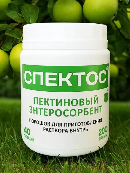 Натуральный сорбент от отравлений от температуры