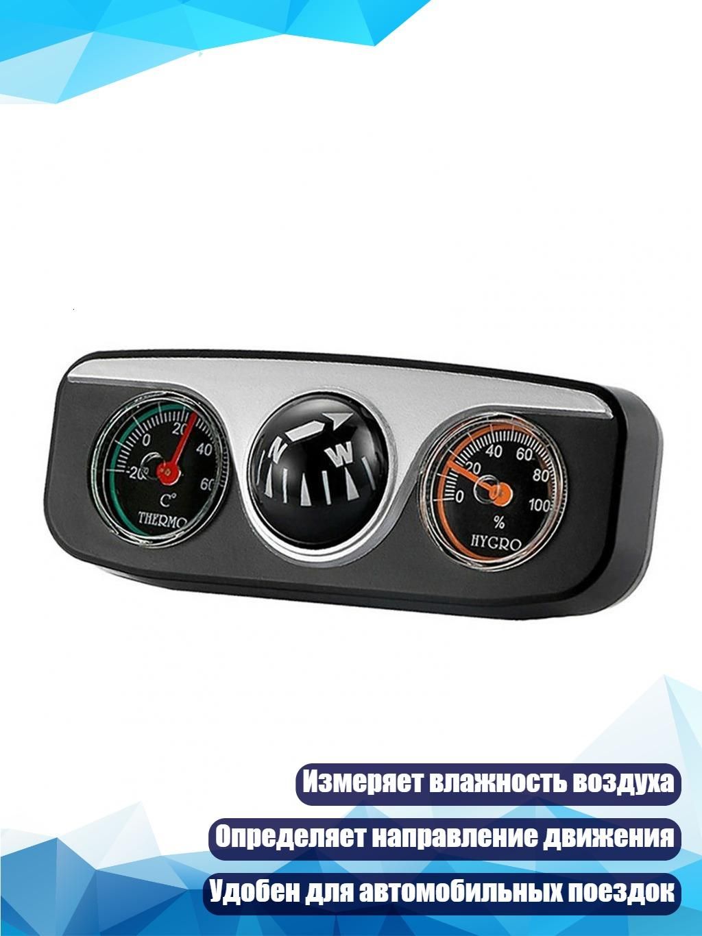 Круиз-контроль арт. 2SS501674_SWW
