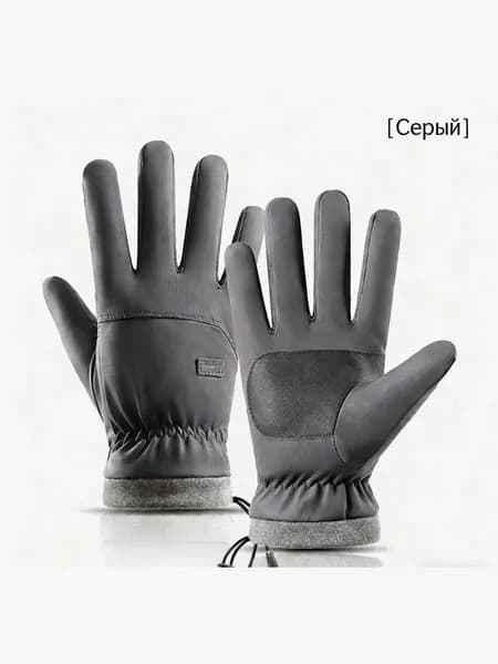 Перчатки для рыбалки, 1 пара