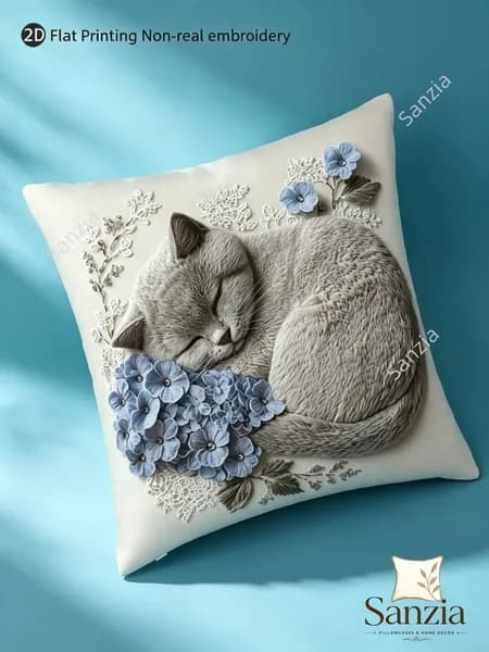 Sanzia Наволочка декоративная 45x45 см, 1 шт.