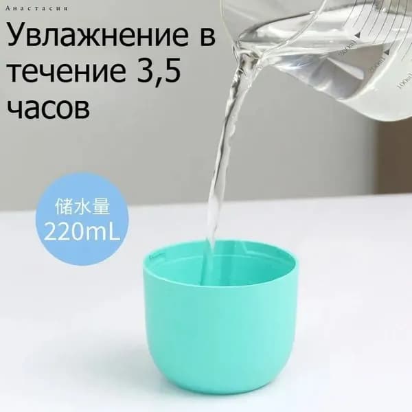 Увлажнитель воздуха humidifier, белый