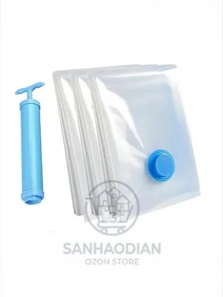 Вакуумные пакеты для одежды 60×40 см, 3 шт + насос