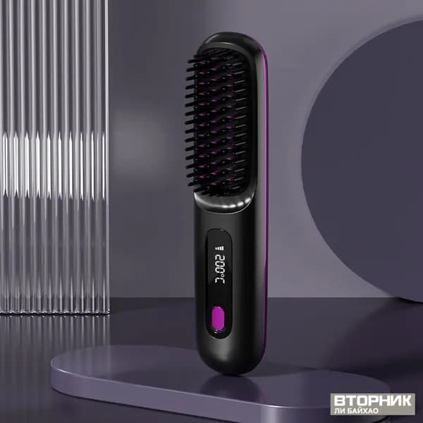 Фен для волос HCY004 35 Вт, черный
