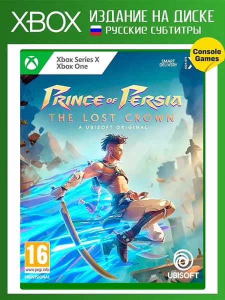 XBOX ONE/SERIES Prince of Persia: The Lost Crown (русские субтитры)