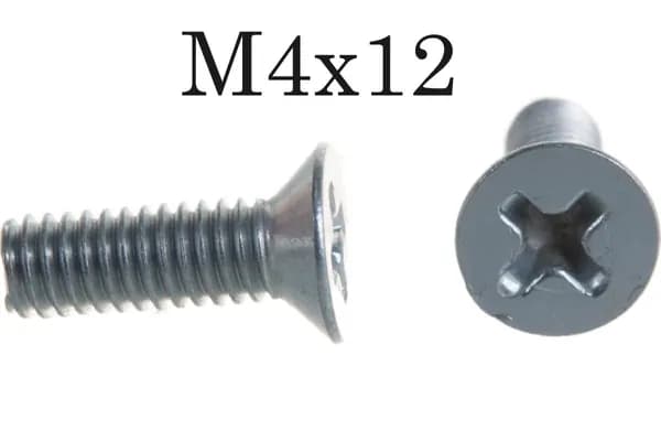 КРЕПКОМ Винт M4 x 4 x 12 мм, головка: Потайная, 20 шт. 20 г