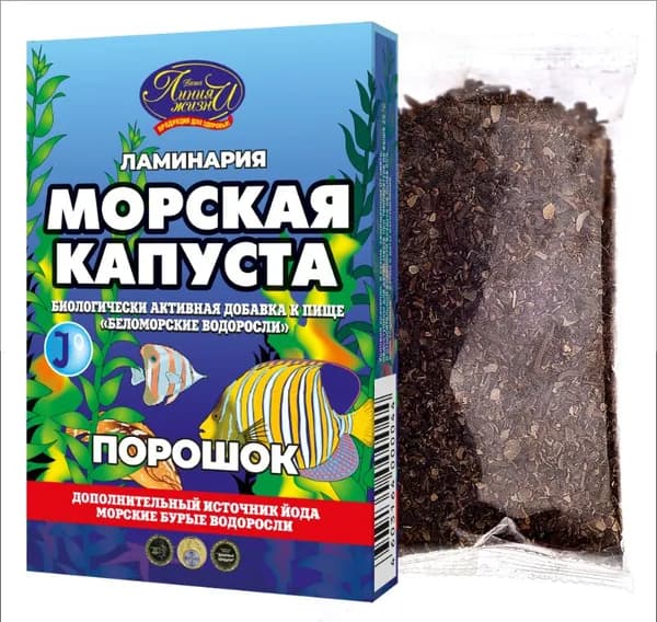 БАД Беломорские водоросли Морская капуста (ламинария) порошок 100 г