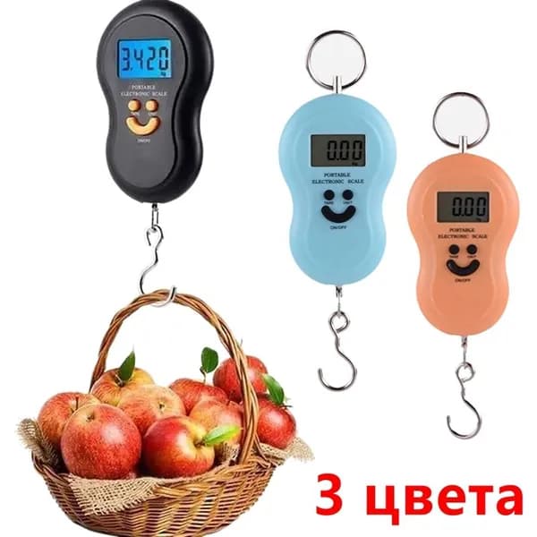 Портативные электронные весы, синий