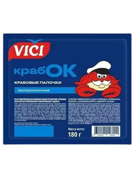 Крабовые палочки Vici Крабок замороженные 180 г
