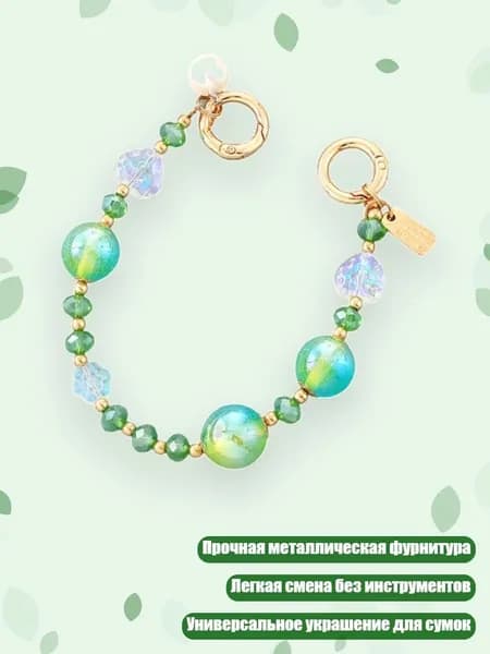 Мобильный телефон, разноцветный