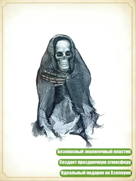 Вентилятор автомобильный, арт. 3TT306409_YB6