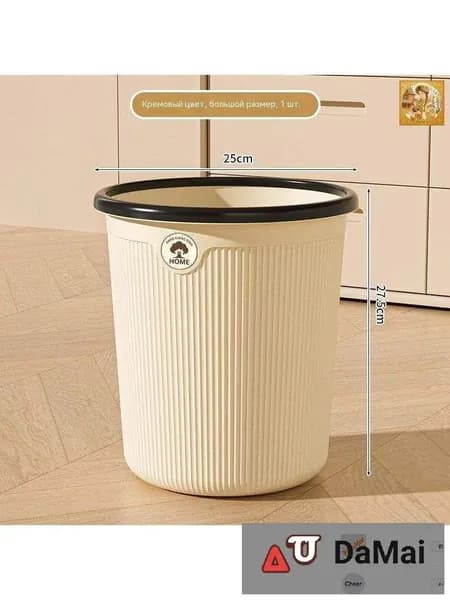 Корзина для бумаг Корзины для бумаг, 10 л, 1 шт