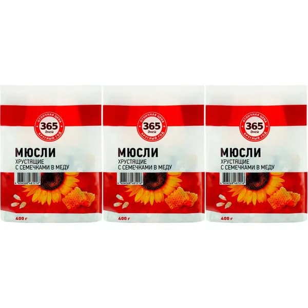 Мюсли 365 дней Хрустящие с семечками в меду 400 г, набор: 3 штуки