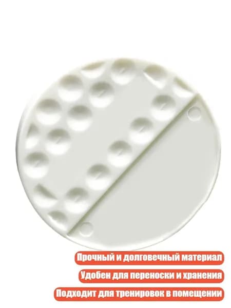Набор для игры в гольф