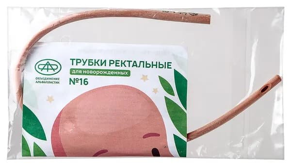 Альфапластик Инструмент хирургический