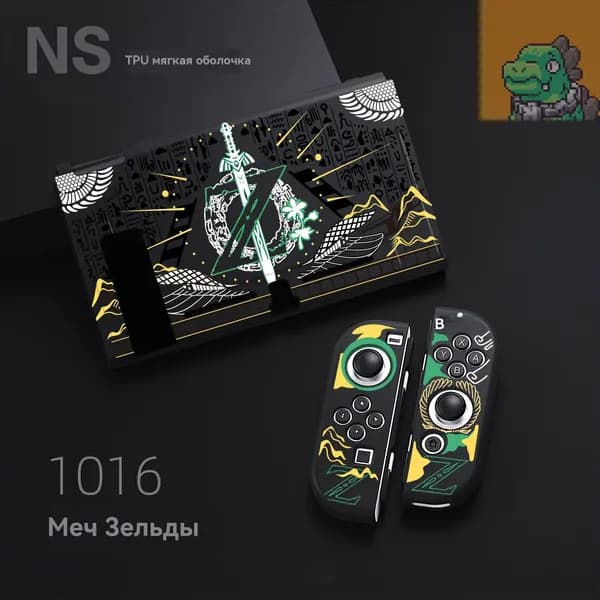 Силиконовый защитный чехол на игровую приставку Nintendo Switch Oled, мягкий чехол из TPU ZELDAНовинка