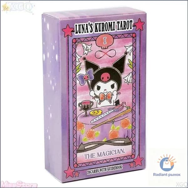 Карты Таро Kuromi Tarot 78 Карты 10*6смXGQ