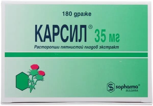 Карсил, таблетки 35 мг, 180 шт.