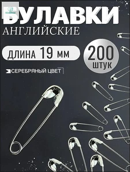МамаСито Булавка 3.8 см, 100 шт., цвет: серебристый