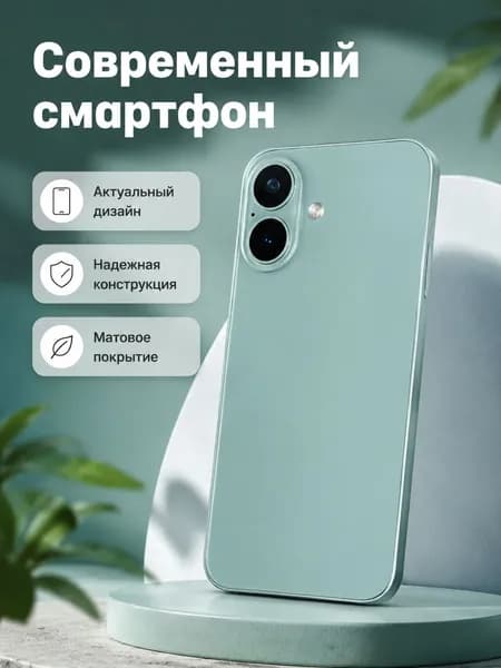 Модель телефона для iPhone 16 Plus, темно-бирюзовая, с черным стеклянным экраном