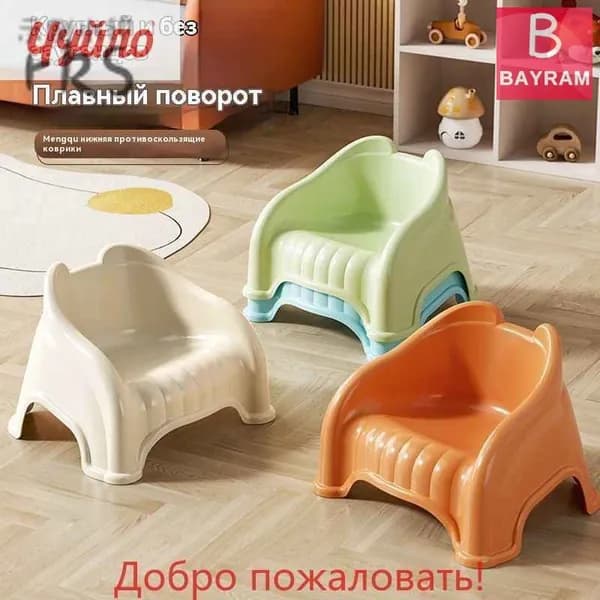 Детский стул,33.5х29х24см