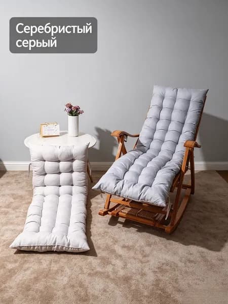 Матрас для садовой мебели 48х160 см