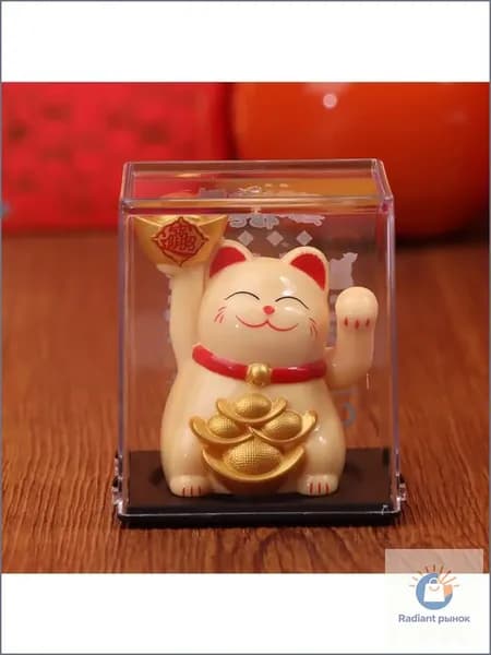 (С пылезащитным чехлом) Украшения для украшения автомобиля Lucky Cat
