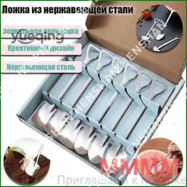 Подарок с приколом
