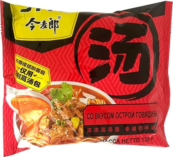 Лапша быстрого приготовления JML со вкусом острой говядины, 135 г