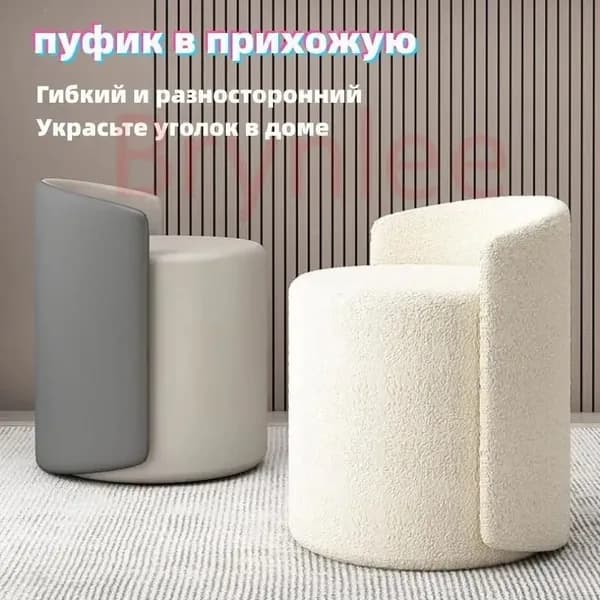 Кресло , 1 шт., 42х42х43 см