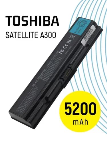 Аккумулятор для ноутбука Toshiba 5200 мАч, (PA3534, PABAS098, PABAS174, PABAS099)