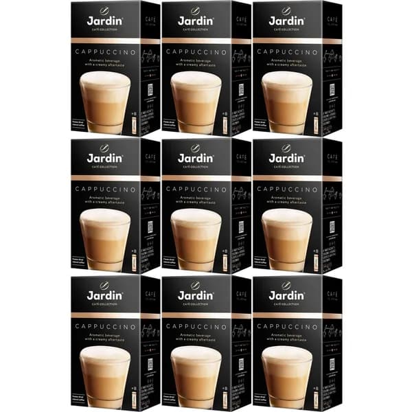 Кофейный напиток Jardin Cappuccino 3 в 1 растворимый 18 г х 8 шт, набор: 9 штук