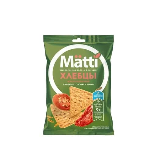 Matti Хлебцы мульти злаковые, со вкусом вяленых томатов и тмина, 75 гр