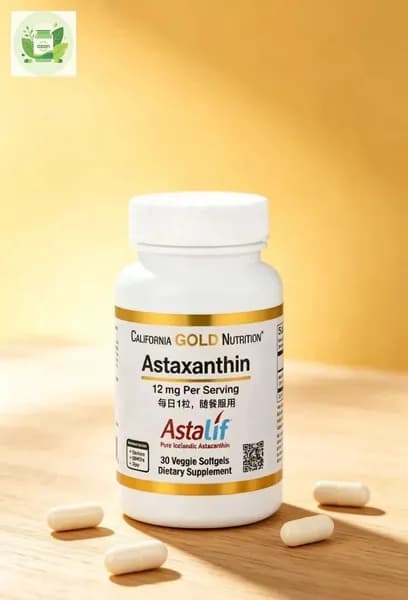 California Gold Nutrition, Astaxanthin Астаксантин, Astalif Icelandic, 12 мг, 30 вегетарианских капсул