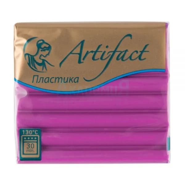 Полимерная глина, запекаемая пластика Artifact 119 цвет жимолость 56 гр.