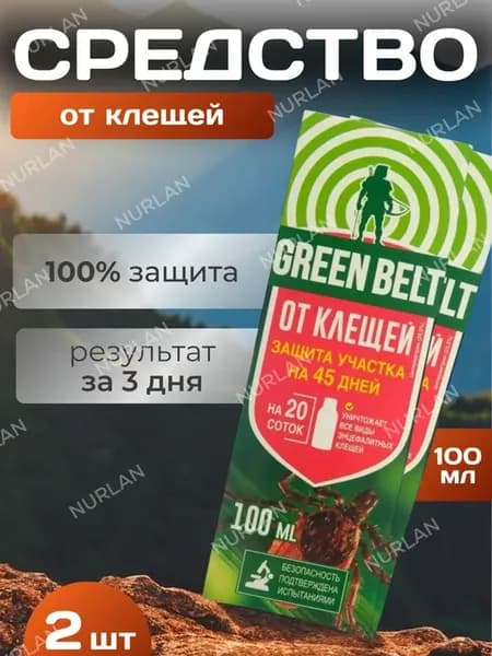Средство от клещей Защита участка 100 мл