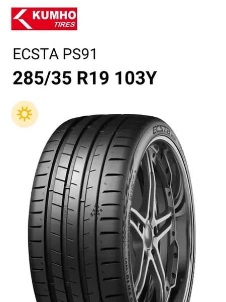 Шины летние 285 35 R19 103Y ECSTA PS91