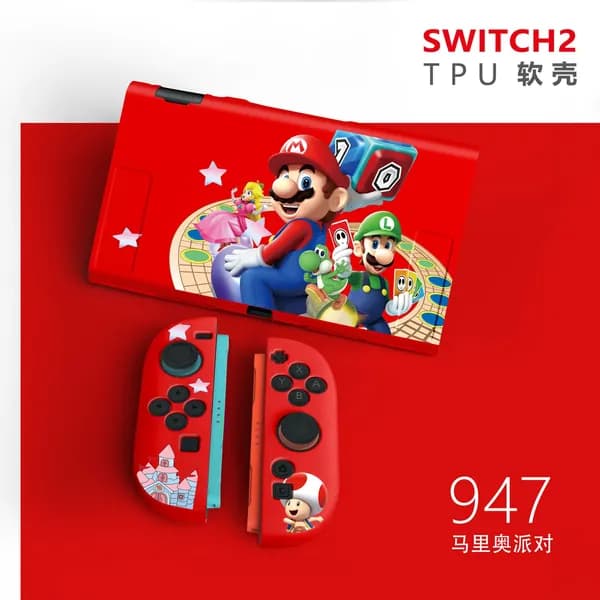 Защитный чехол для Switch 2-го поколения, мягкий чехол из ТПУ, матовый цветной чехол.