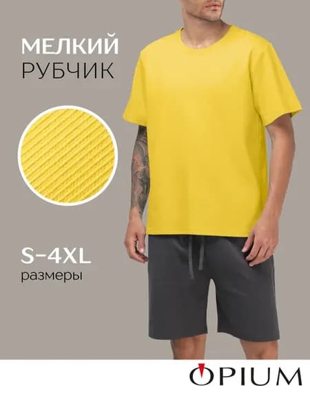 Домашняя пижама с шортами