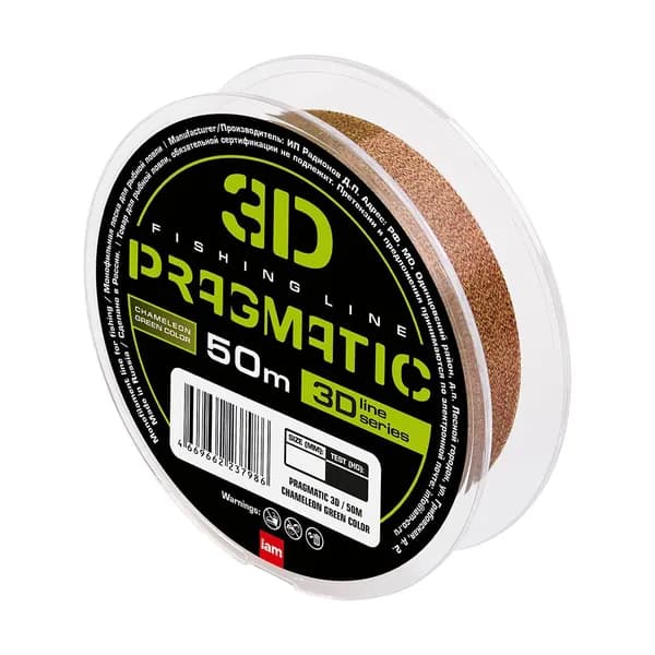 Леска для рыбалки Хамелеон зеленая PRAGMATIC 3D 50M CHAMELEON GREEN 0.1 мм