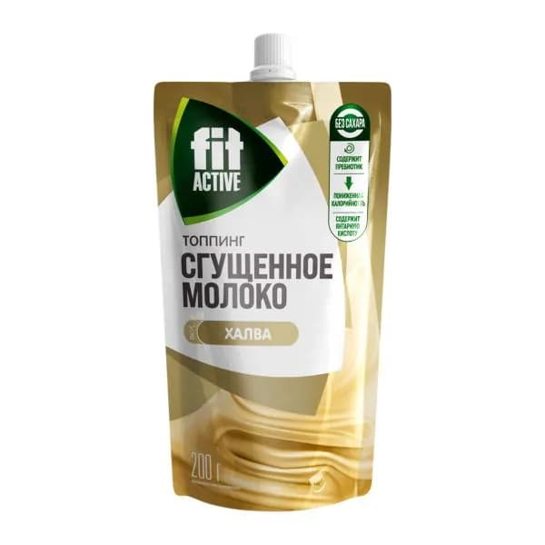 Топпинг без сахара со вкусом сгущённого молока Халва Fitparad 200г