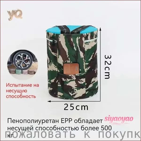 Садовый стул, ABS пластикх32х32 см