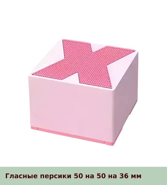 Портативная колонка с мощным басом, длительным временем работы и высоким качеством звука для улицы и дома
