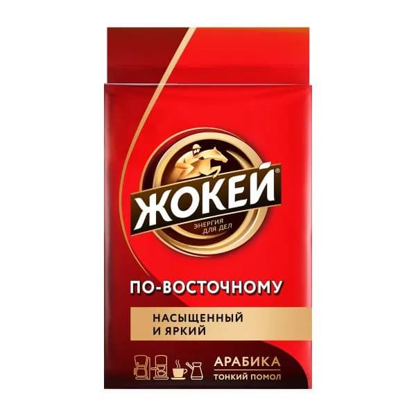 Кофе молотый Жокей По-восточному 100г