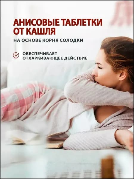 Самый популярный в 2025 годуПищевая добавка